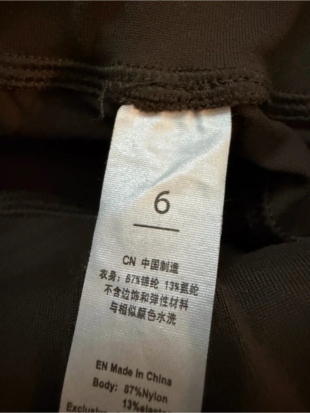 Womens green Alo Jogger Pants - Comfortable Everyday Wear